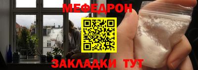 марки lsd Рыбинск
