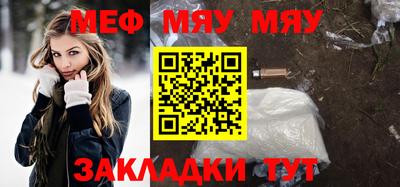 марки lsd Рыбинск
