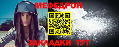 марки lsd Рыбинск