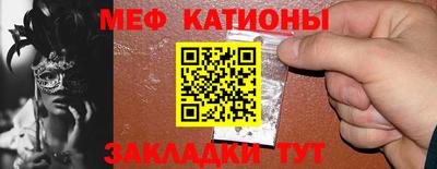 кокаин VHQ Рязань
