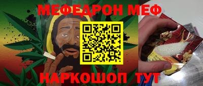марки lsd Рыбинск