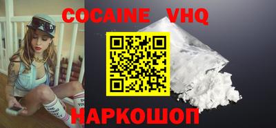 прущие крисы Рузаевка
