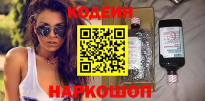 прущие крисы Рузаевка