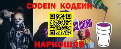 марки lsd Рыбинск