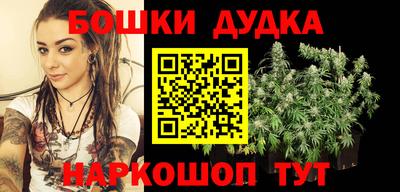 марки lsd Рыбинск