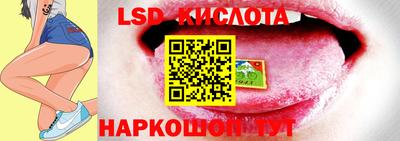 кокаин VHQ Рязань