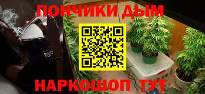 марки lsd Рыбинск