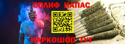кокаин VHQ Рязань