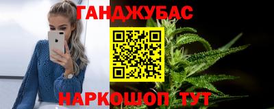 прущие крисы Рузаевка