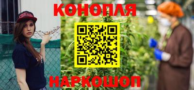 прущие крисы Рузаевка