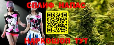 кокаин VHQ Рязань
