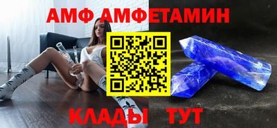кокаин VHQ Рязань