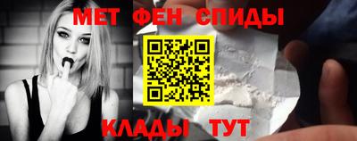 кокаин VHQ Рязань