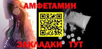 марки lsd Рыбинск