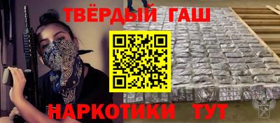 прущие крисы Рузаевка