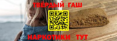 кокаин VHQ Рязань
